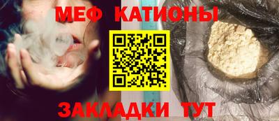 ГАЛЛЮЦИНОГЕННЫЕ ГРИБЫ Жуковский