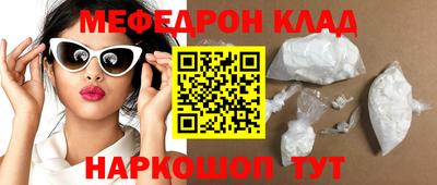 jwh Заволжье