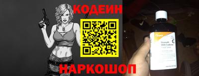 jwh Заволжье