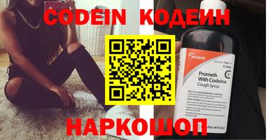 ГАЛЛЮЦИНОГЕННЫЕ ГРИБЫ Жуковский