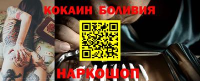 jwh Заволжье