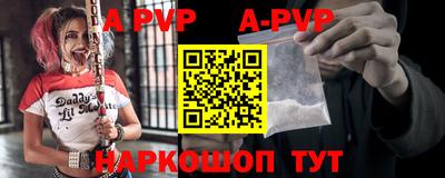 ГАЛЛЮЦИНОГЕННЫЕ ГРИБЫ Жуковский