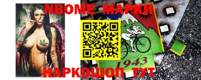 jwh Заволжье