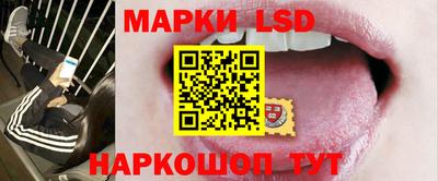 ГАЛЛЮЦИНОГЕННЫЕ ГРИБЫ Жуковский