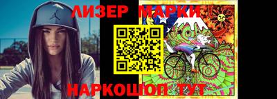 ГАЛЛЮЦИНОГЕННЫЕ ГРИБЫ Жуковский