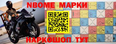 кокс Изобильный