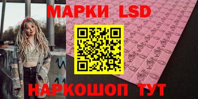jwh Заволжье