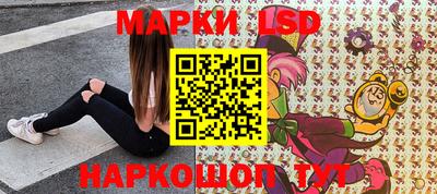jwh Заволжье