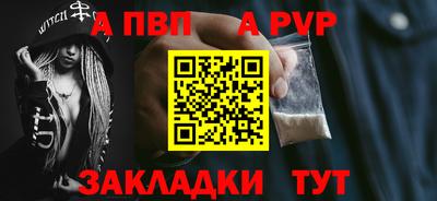 ГАЛЛЮЦИНОГЕННЫЕ ГРИБЫ Жуковский