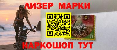 ГАЛЛЮЦИНОГЕННЫЕ ГРИБЫ Жуковский