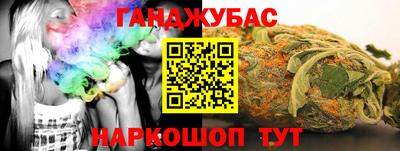 ГАЛЛЮЦИНОГЕННЫЕ ГРИБЫ Жуковский