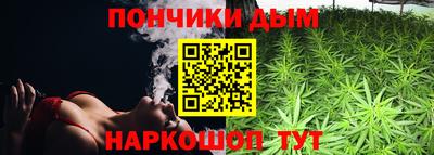кокаин VHQ Ипатово