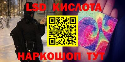 jwh Заволжье