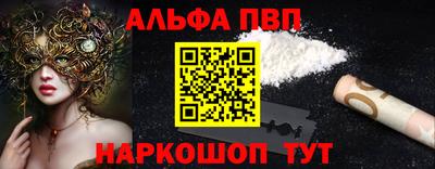 ГАЛЛЮЦИНОГЕННЫЕ ГРИБЫ Жуковский