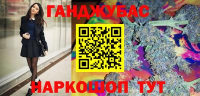 ГАЛЛЮЦИНОГЕННЫЕ ГРИБЫ Жуковский