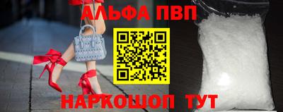 ГАЛЛЮЦИНОГЕННЫЕ ГРИБЫ Жуковский