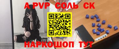 jwh Заволжье