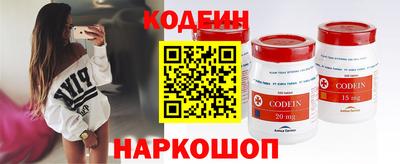 jwh Заволжье