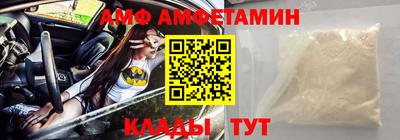 ГАЛЛЮЦИНОГЕННЫЕ ГРИБЫ Жуковский