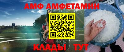 ГАЛЛЮЦИНОГЕННЫЕ ГРИБЫ Жуковский