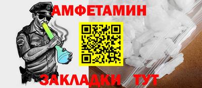 jwh Заволжье