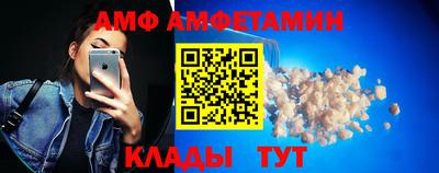 стафф Заводоуковск