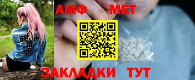 jwh Заволжье