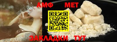jwh Заволжье