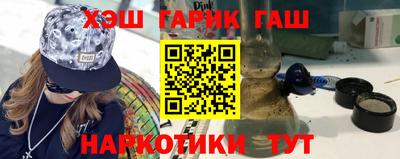 jwh Заволжье