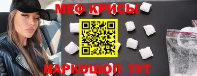 ГАЛЛЮЦИНОГЕННЫЕ ГРИБЫ Жуковский