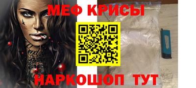 гашик Ирбит