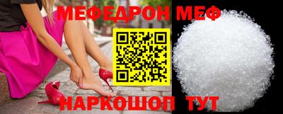 ГАЛЛЮЦИНОГЕННЫЕ ГРИБЫ Жуковский