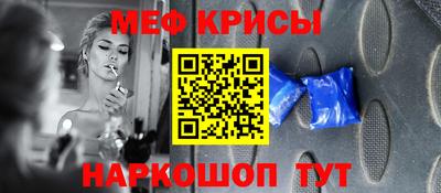 jwh Заволжье