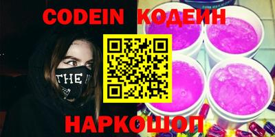 jwh Заволжье